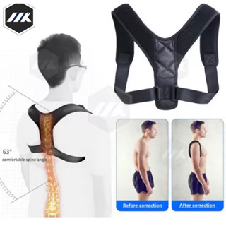 MK Posture Corrector เข็มขัดพยุงหลังแก้ไขท่าทาง สายรัดปรับระดับได้เพื่อปรับปรุงท่าที่ไม่ดีของแผ่นหลัง