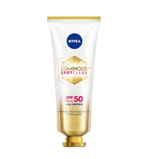 Nivea Luminous 630 นีเวีย ลูมินัส 630 สปอตเคลียร์ ซัน โพรเทค เอสพีเอฟ50 พีเอ+++ 40 มล.