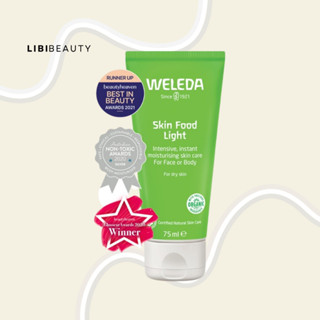 Weleda Skin Food Light 75 ml.