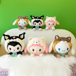 【Swoan】Sanrio ตุ๊กตาการ์ตูนอนิเมะ 32 ซม Kuromi Melody Cinnamoroll ตุ๊กตาเครื่องแต่งกายลูกสุนัข