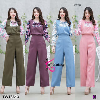 TW18613 Set 2 ชิ้น เสื้อเย็บแต่งทูโทนแต่ง+กางเกงเอวขายาว