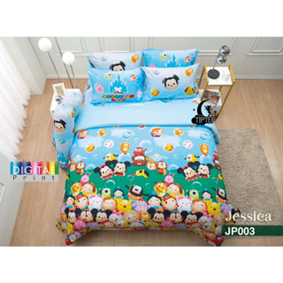 Jessica Digital Print JP003 ชุดผ้าปูที่นอน (ไม่รวมนวม) Tsum Tsum