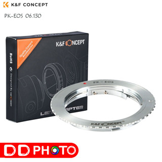 K&amp;F LENS ADAPTER MOUNT PK-EOS 06.130