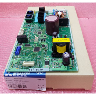 อะไหล่แท้ศูนย์/บอร์ดตู้เย็น MITSUBISHI/รุ่นMR-F41EK :MR-F41EM :MR-F41EK-SLW/KIEAH2339