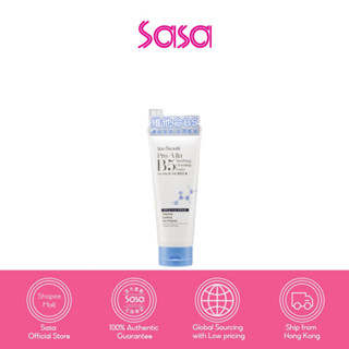 Soo Beauté Pro Vita B5 Soothing Cleansing Foam 150ml