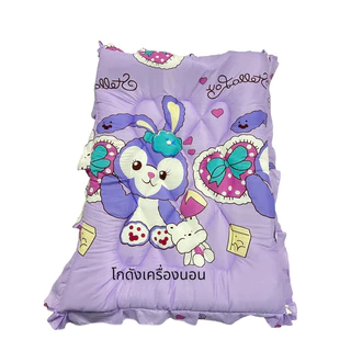ที่นอนเด็กอนุบาลลดราคา(รุ่นหนา)อนุบาลมีสายผูกมัดพับเก็บแบบผูก มีหมอนในตัวถอดซักได้พกพ่ไปโรงเรียนสะดวก✅มีปลายทาง