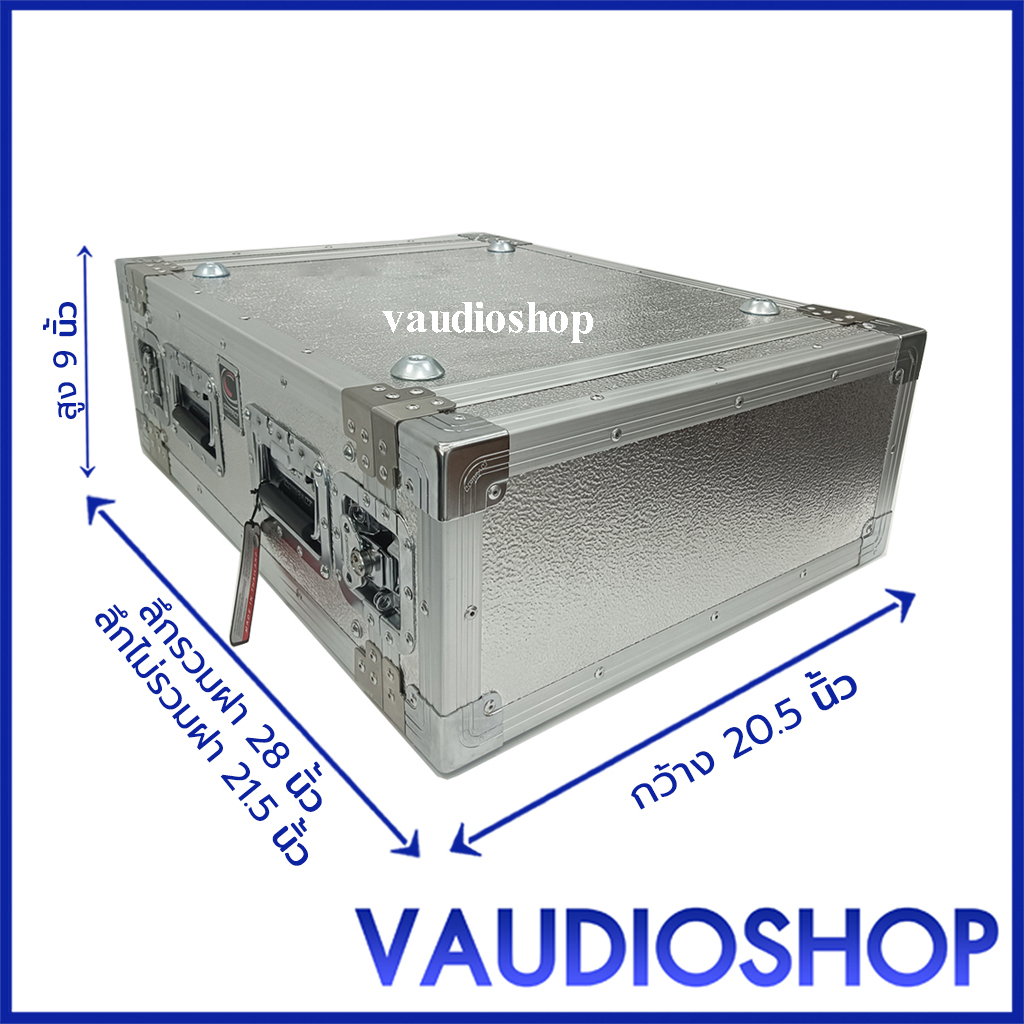 RACK COMPACT B-4U ขนาด 4U ลึก 21"- 27.5" กว้าง 20" RACK ไม้ผิวอลูมิเนียม  แร็คใส่เครื่องเสียง 1 ใบ แ