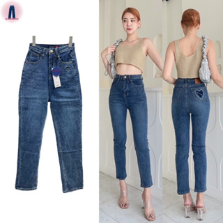 Nina jeans (S-3XL) กางเกงยีนส์เอวสูงปรี๊ดผ้ายืดทรงกระบอกเล็กปักหัวใจฟอกสีเข้ม #8903 jeansdede