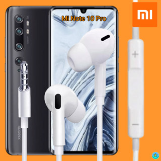 หูฟัง สมอลทอล์ค Xiaomi In-Ear AUX 3.5mm. เสี่ยวมี่ Note10 Pro อินเอียร์ เบสหนัก เสียงดี รีโมทเล่น-หยุดเพลง-เพิ่ม-ลดเสียง