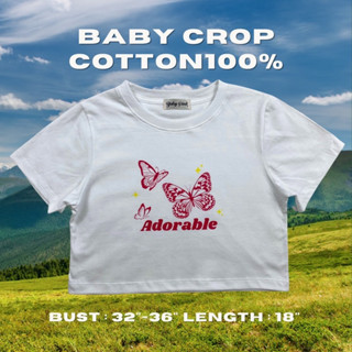 Baby Crop 🦋💗ลาย Adorable