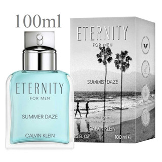 Calvin Klein ETERNITY For Men SUMMER DAZE EDT 100ml