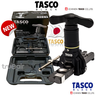 TASCO BLACK ชุดบานแฟร์ TB570E ™ ท่อแอร์ บานท่อทองแดง ใช้คู่กับสว่านกระแทกไร้สาย  5 ไซต์ 1/4 “, 3/8” , 1/2” ,5/8” ,3/4”