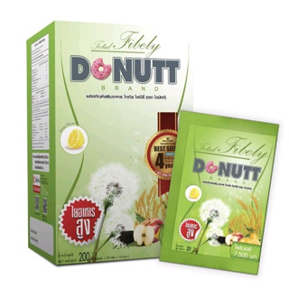 Donutt ผลิตภัณฑ์เสริมอาหารเพื่อความงามและสมุนไพรเพื่อสุขภาพ 1ซอง