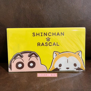 Crayon Shinchan x Rascal Ticket Holder / Mask Holder แบบ Face ขนาด 11 x 19.5 ซม. เป็นแฟ้มเล็กแบบยาว