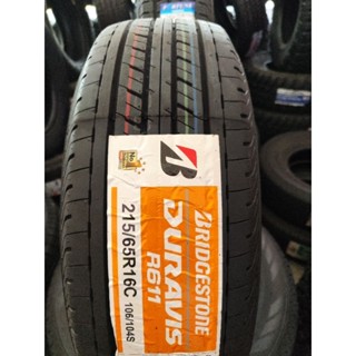 215/65/16 ยางใหม่ ปี 23 Bridgestone บริดสโตน R611 Duravis