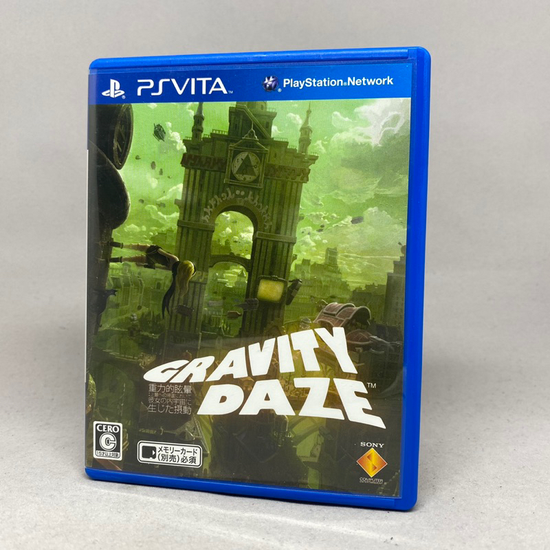 Gravity Daze PS Vita | แผ่นเกมเพลสเตชั่นวีต้า แท้ | Zone 2 | Japan | ใช้งานปกติ