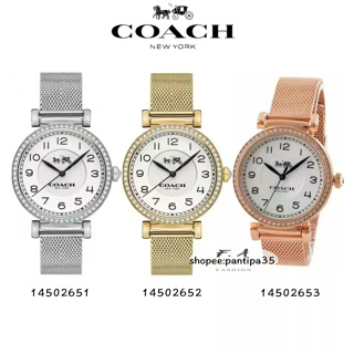 F.A Original Coach ว่าแท้100% นาฬิกาข้อมือสําหรับสตรีสีโรสโกลด์สีเงินสามสีเพชร 14502651 14502652 14502653 36มม FA-501