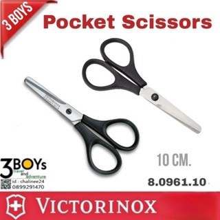 กรรไกร Victorinox รุ่น Pocket Scissors 10 cm. ผลิตจากสเตนเลส ปลายโค้งมน ปลอดภัยในการพกพา สำหรับงานตัดทั่วไป 8.0961.10