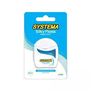 ไหมขัดฟัน ซิสเท็มมา ซิลค์กี้ฟลอส Systema Silky Floss ขนาด 50 เมตร