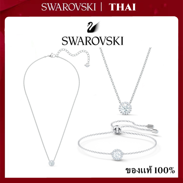 THAI Swarovsk สร้อยข้อมือ/สร้อยคอ แท้ เพชรคริสตัล necklace bracelet สวารอฟสกี้ ของขวัญที่ดีที่สุด 100%