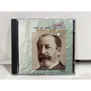 1 CD  MUSIC ซีดีเพลงสากล      GREAT COMPOSERS SERIES  Camille Saint-Saens    (D12J76)