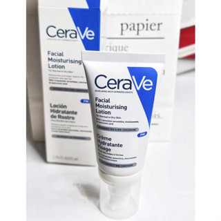 ขาย  Cerave pm โลชั่นบำรุงผิวหน้า ดูแลผิวหน้า（52ml）