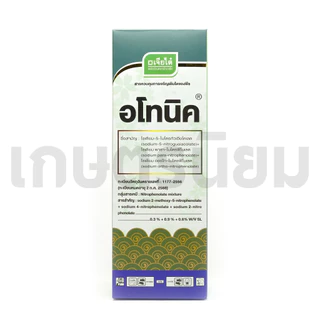 อโทนิค ผลิตภัณฑ์จากบริษัทเจียไต๋ (สารอโทนิค) 1 ลิตร