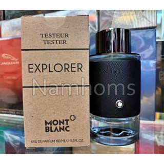 Mont Blanc Explorer EDP 100ml Tester