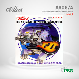 ALICE : A606/4/5 MEDIUM -LIGHT ELECTRIC BASS NICKEL ALLOY สายเบศ 4-5 สาย