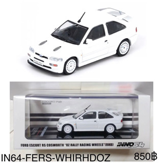 Inno64 Ford Escort RS Cosworth OZ Rally Racing Wheel White 1:64 Sealed RHD