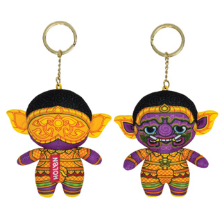 Ramakien Buddy Keychain - ITHIKAI (พวงกุญแจรามเกียรติ์ อิทธิกาย)