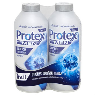 PROTEX โพรเทคส์ แป้งเย็น เมนทอล แคปซูล แอคทีฟ ขนาด 280 กรัม (แพ็คคู่)