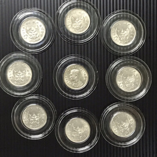 เหรียญ1บาทครุฑปี2517พร้อมตลับ