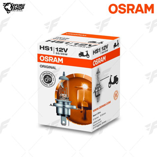 หลอดไฟ OSRAM 64185(HS1) Standard 35/35W