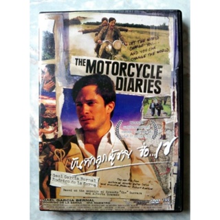 📀 DVD THE MOTORCYCLE DIARIES : บันทึกลูกผู้ชาย ชื่อ...เช