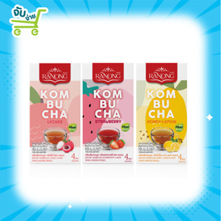 Ranong Tea Kom Bu Cha เรนอง คอมบูชะ 3รส ชาติ สตรอเบอร์รี่ น้ำผึ้งมะนาว ลิ้นจี่ ขนาด 72 กรัม Twining ทไวนิงส์