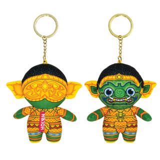 Ramakien Buddy Keychain - KUMPAKAN (พวงกุญแจรามเกียรติ์ กุมภกรรณ)