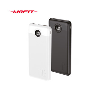 Mofit M13Pro Powerbank LED 10,000mAh พาวเวอร์แบงค์พร้อมหน้าจอแสดงผล ชาร์จพร้อมกันได้ 2 เครื่อง มอก. 2879-2560