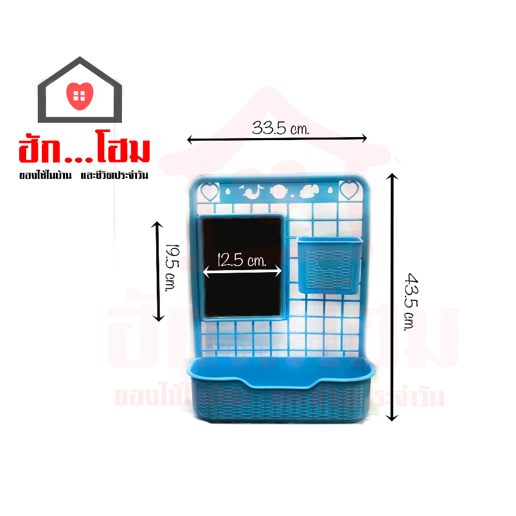 ชั้นวางของใช้ พร้อมกระจก สำหรับติดผนัง กลาง คละสี