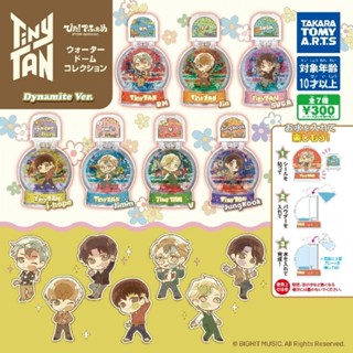 BTS TinyTan Dynamite Ver. Water Globe Gashapon - j-hope กาชาปอง บังทัน