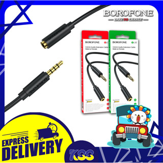 สายต่อยาวเสียงหูฟัง ต่อยาวสายลำโพง BOROFONE BL12 Cable aux audio extension male to female 3.5mm ความยาว 1-2เมตร