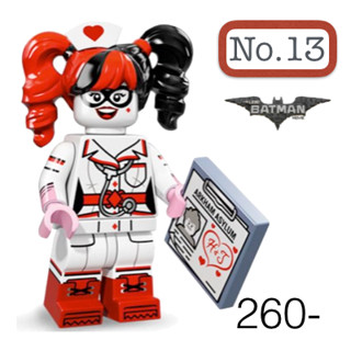 Lego_minifigure_series Batman NO13