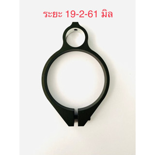 แหวนรัดถังอลูมิเนียม  Aluminum tank fastening ring