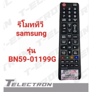 รีโมททีวี samsung รุ่น BN59-01199G  USE FOR SMART TV