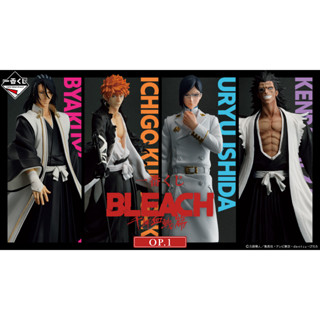 Ichiban Kuji BLEACH Thousand Year Blood War OP.1 (สินค้าพร้อมส่ง)