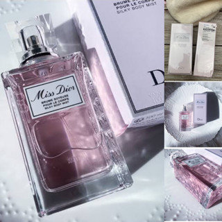 Miss Dior Silky Body Mist 100ml. สเปรย์หอมพร้อมบำรุงผิวในตัว🌸 มอบผิวที่ลื่น นุ่ม ชุ่มชื่น และความหอมติดผิวกาย ตลอดวัน👸🏻👑