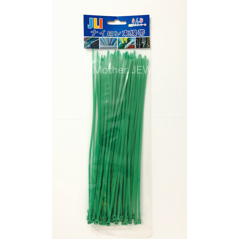 เคเบิ้ลไทร์ 8 นิ้ว 2 มิล , 10 นิ้ว 3 มิล สายรัดพลาสติก หนวดกุ้ง ซิปพลาสติก cable ties