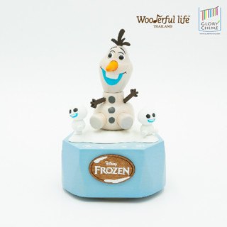 [ลิขสิทธิ์แท้!!] กล่องดนตรี Olaf - Wooderful life