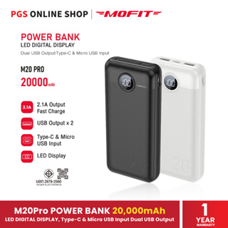 MOFIT M20PRO Powerbank 20000mAh พาวเวอร์แบงค์ แบตสำรองแบบพกพา หน้าจอ LED บอกสถานะแบตเตอรี่ จ่ายไฟช่อง USB เท่านั้น