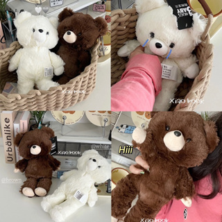 ตุ๊กตา ตุ๊กตาหมี Teddy หมีน้ำตาล หมีขาว น่ารัก Bear ตุ๊กตาน่ารัก พร็อบแต่งห้อง ซื้อเป็นของขวัญวันเกิด ของขวัญวันครบรอบ